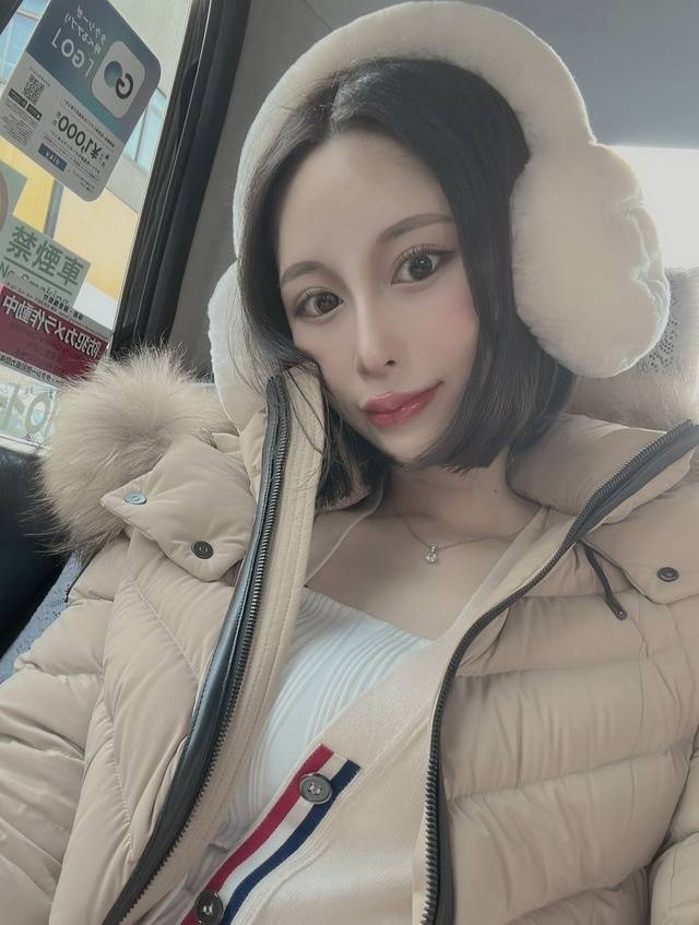 💐寒いから温まろ♡