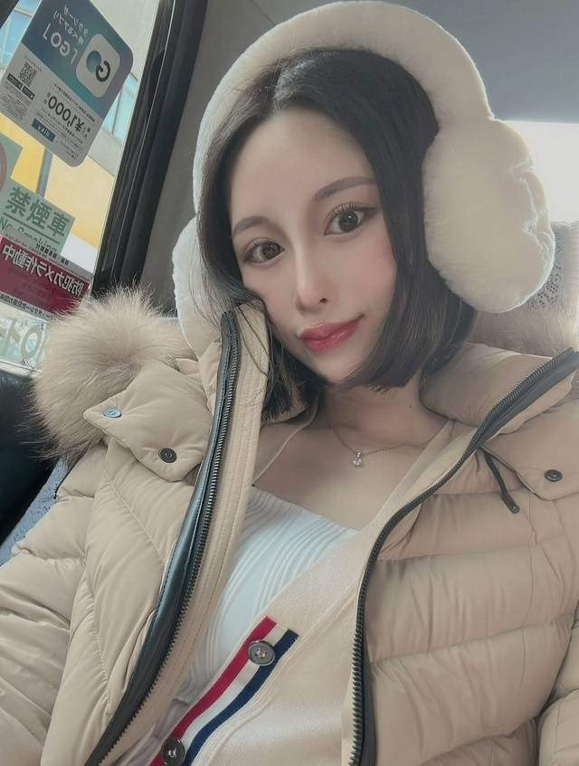 💐寒いから温まろ♥