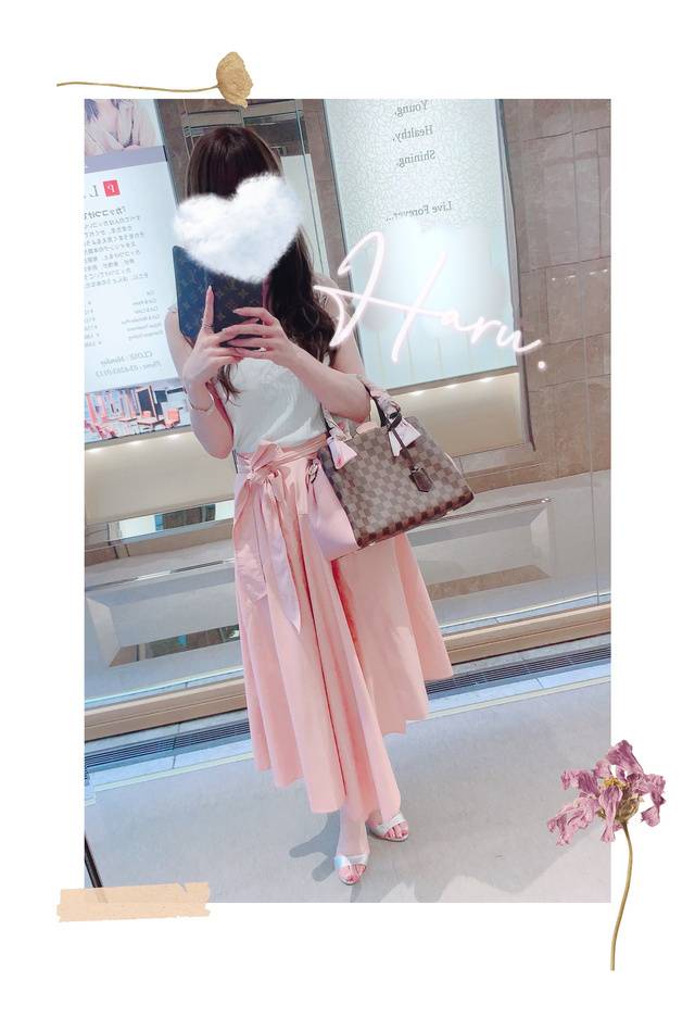 そこはだめぇ♥️