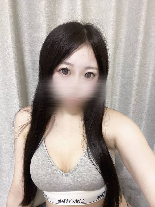 確かめに来て？😻