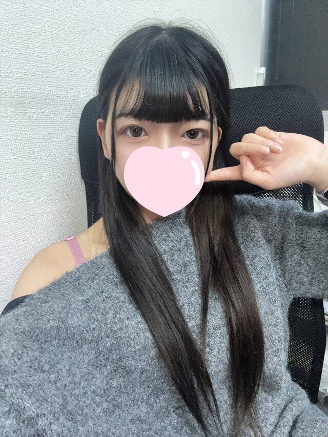 どう？してみない？？？