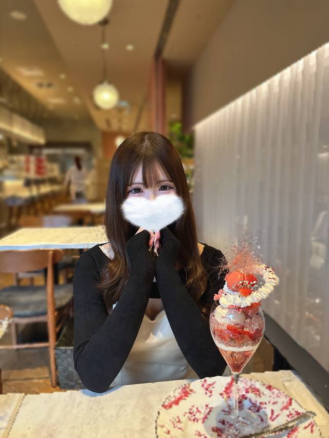 デートする？♥