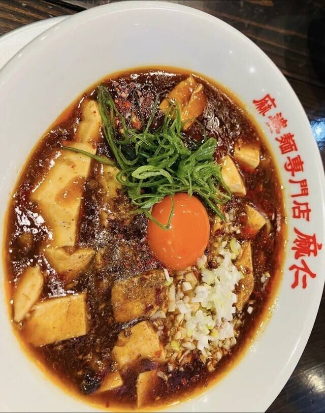 ❤️🌶️悪魔的背徳感🌶️❤️