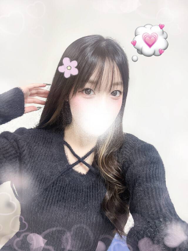 次回🈳19時半頃〜