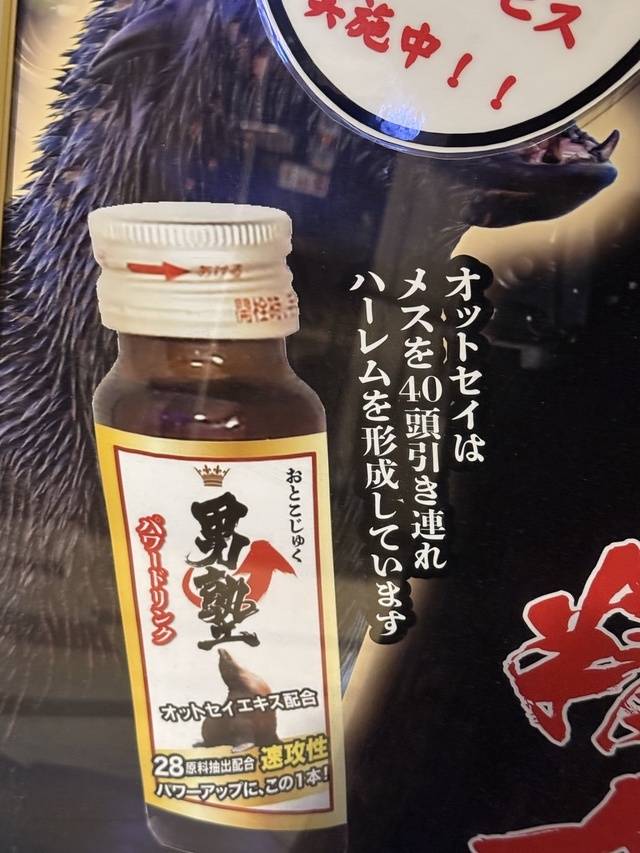 他者リソースの概念的な。