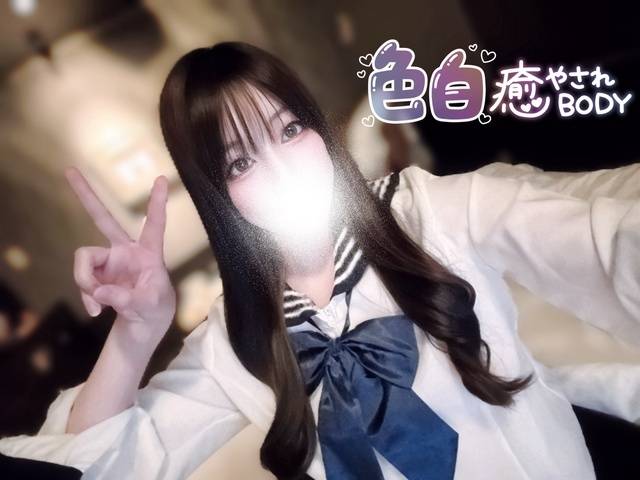 💌やばい体型してるな‼️🔞