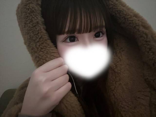 包み込んでー♡