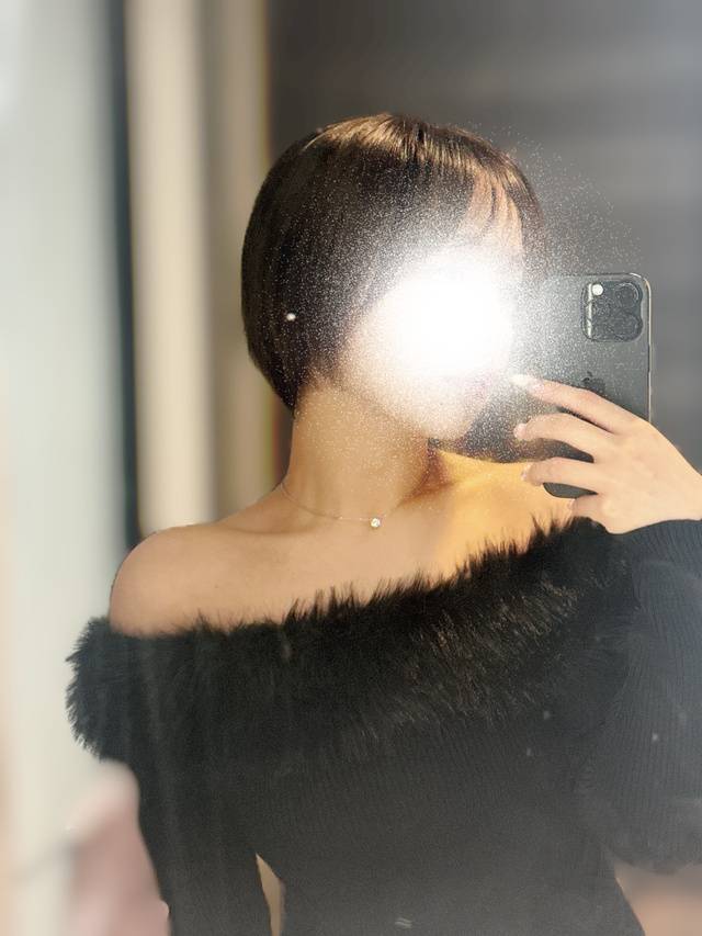 世は大陰毛時代