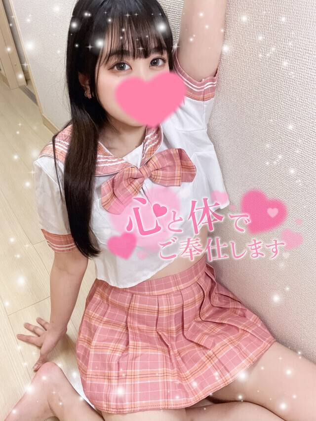 60分から、しようよ