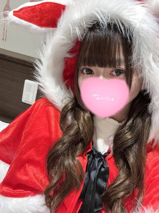 内緒のところまで、仲良くなれたらいいな♡