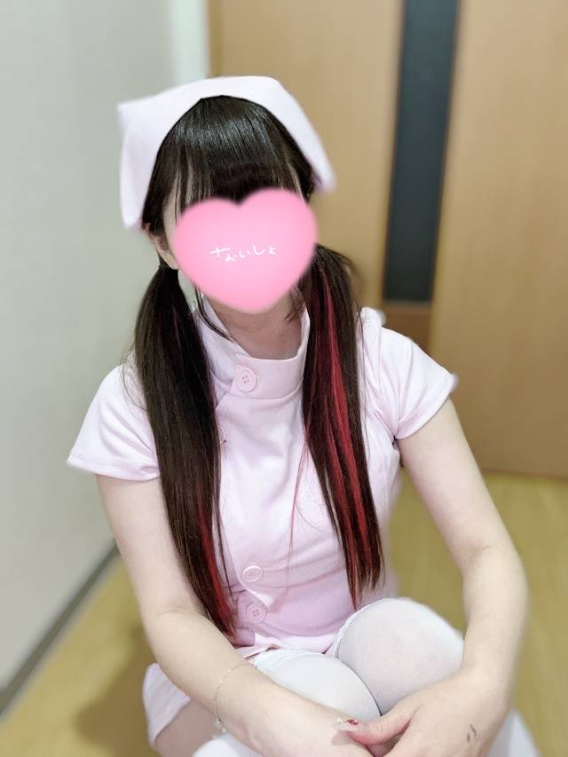 今日は攻めたい気分♡