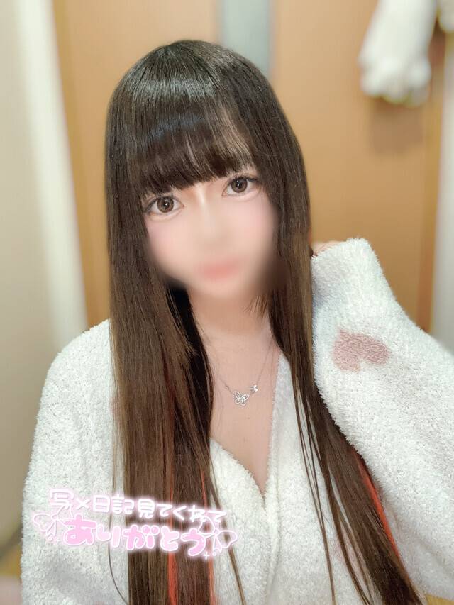 ちょっとだけ誘惑していい？