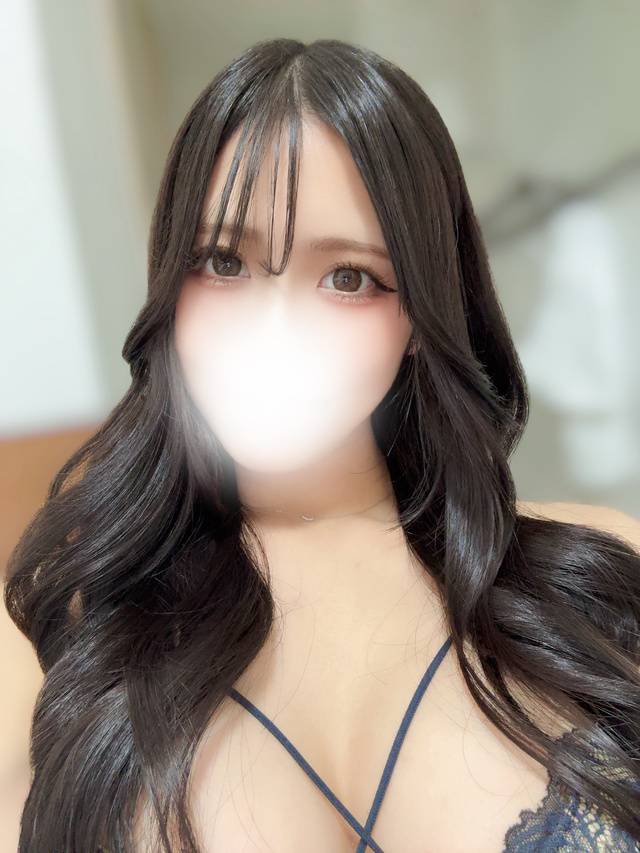 きついま〇この特徴