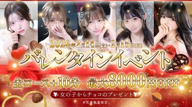 🍫とろける〜🤤︎💕︎