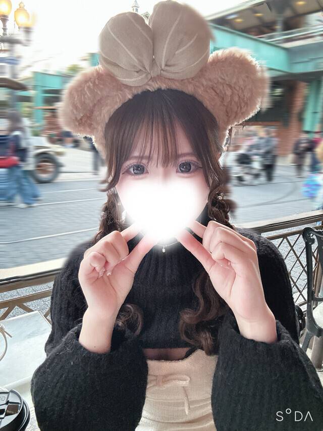 いっぱいしよーね♡