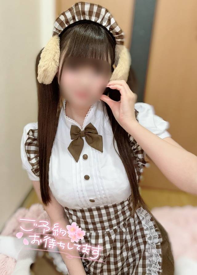 内緒のご褒美タイム💋