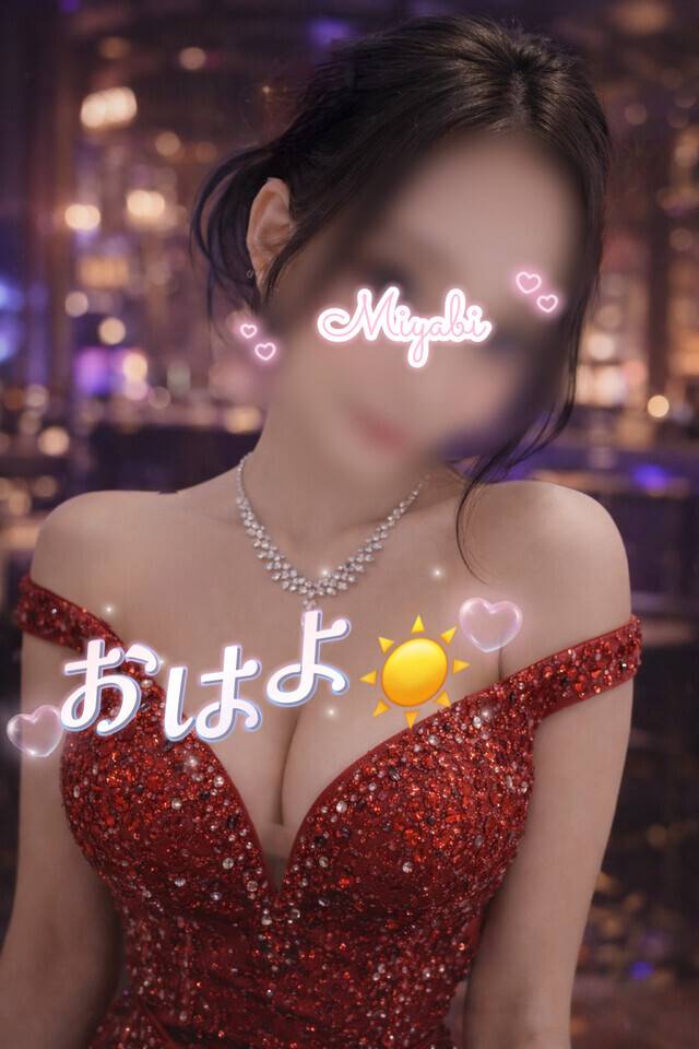 ♡おはよ♡10時〜13時🈳✨️