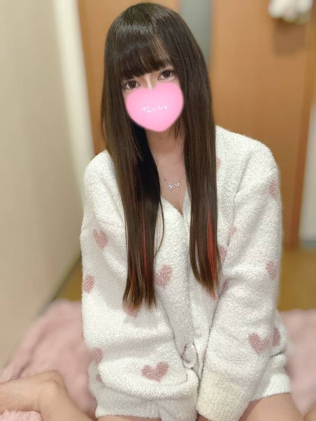 急遽💗