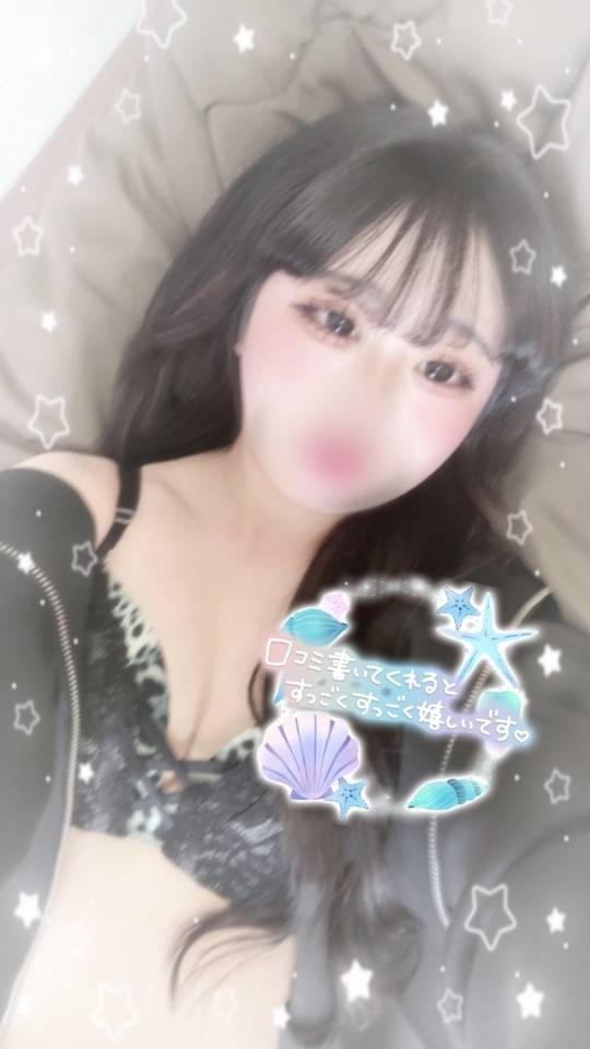 初めからクライマックス✊🏻❤️