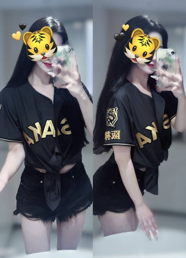 やばーーーーーい😭‼️‼️❤️