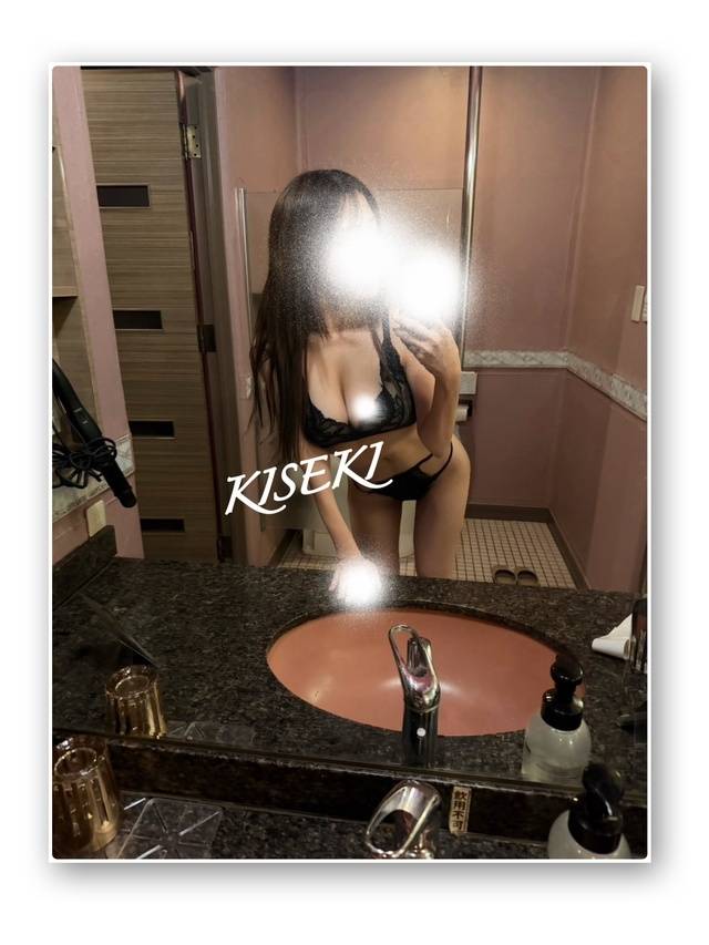 内緒の時間、過ごそ…💞