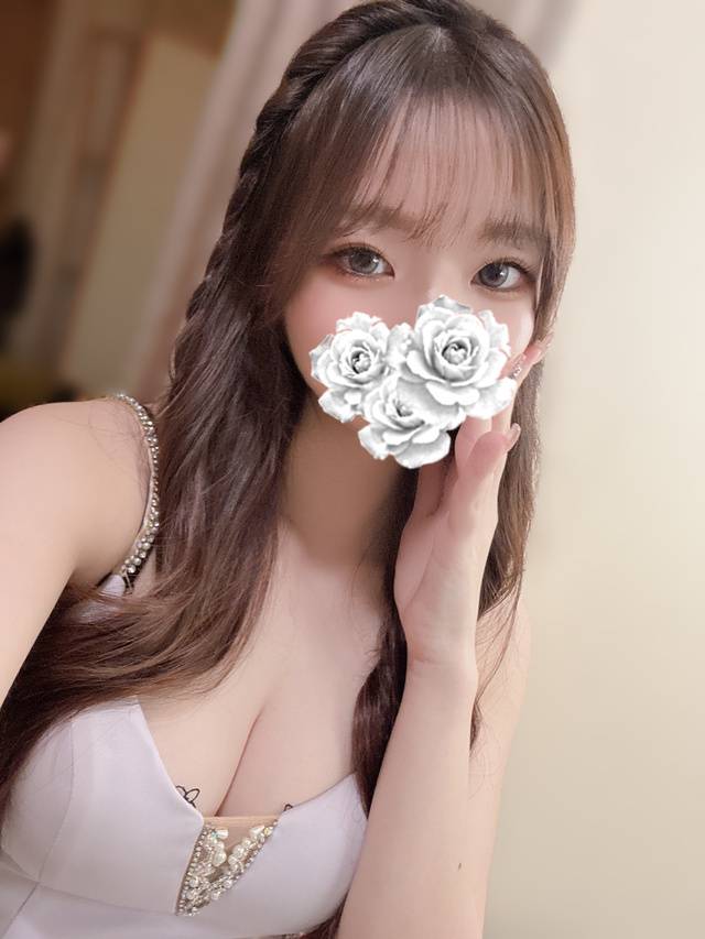 幸せの始まり♡