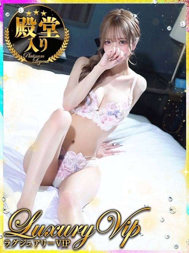 気づけば1年💫