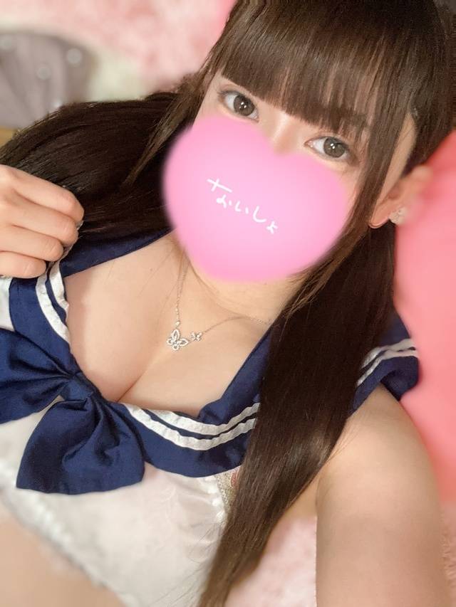 もっと感じて💗