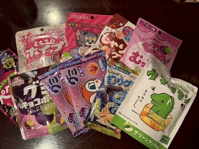 ありがとう〜💞