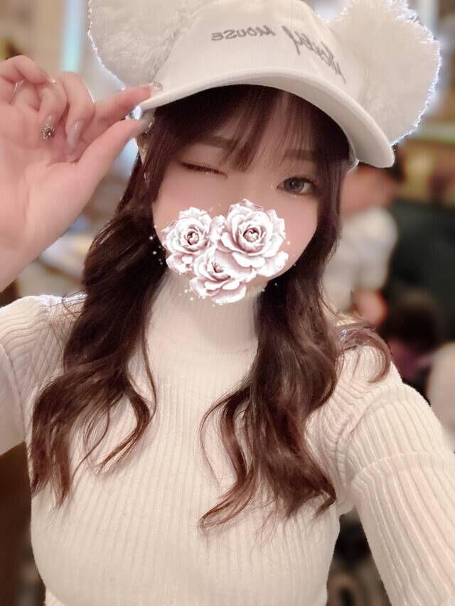 いっぱいしよ❤️