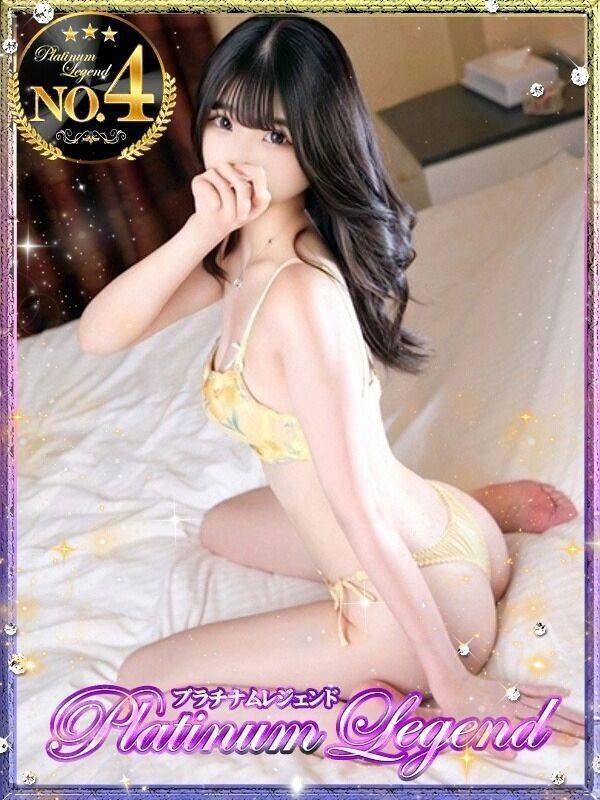 ‎🤍Ｎｏ．4！！！！！‎🤍