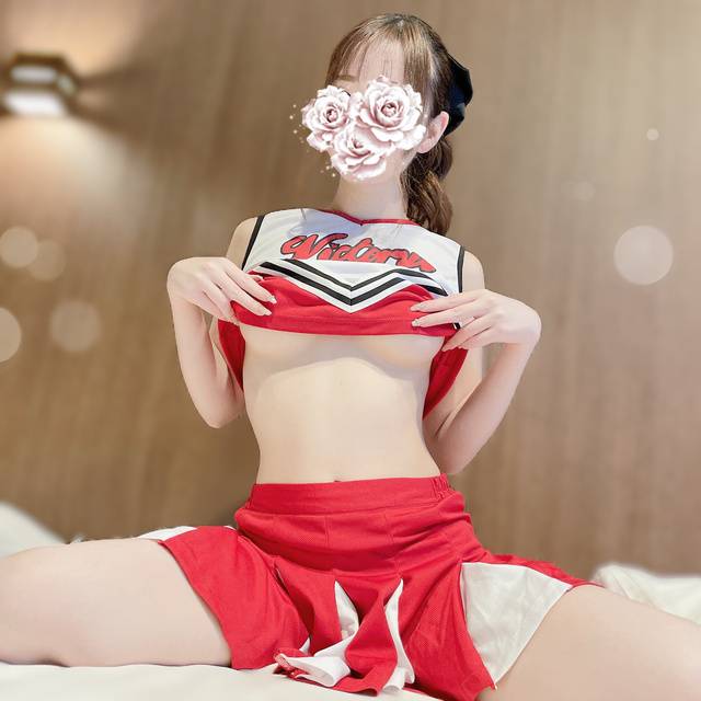 一緒にしようよ♡