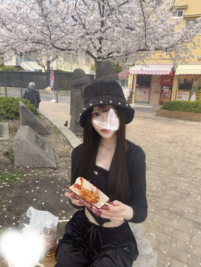 お花見デートしよ？❤️