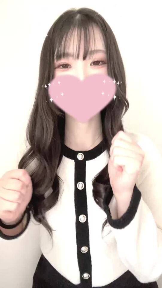 ちょっと清楚に🫣