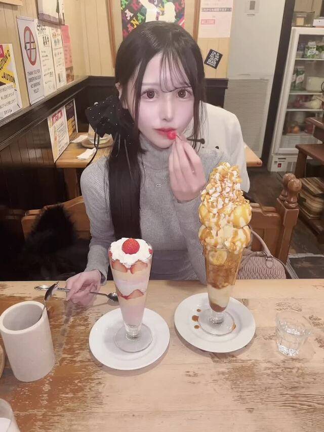 直接全部みて…///