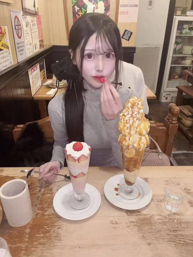 いつもより積極的に…🫣💕