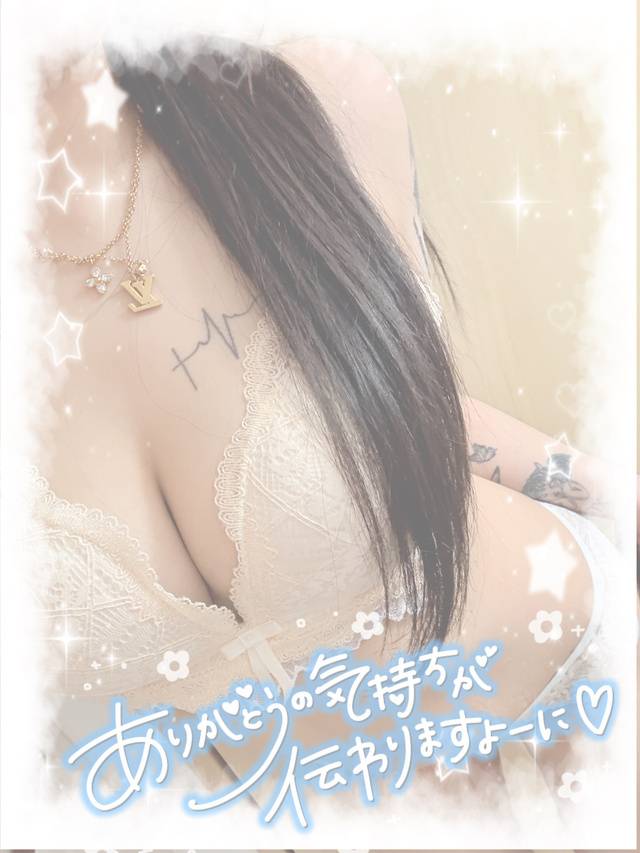 えっ♡な気分👉🏻👈🏻⸝⸝⸝💭