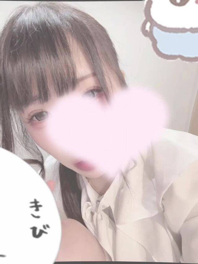 あえる…❓