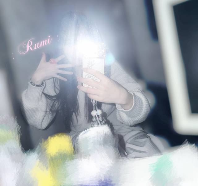 うずうずたまなぁ〜い///