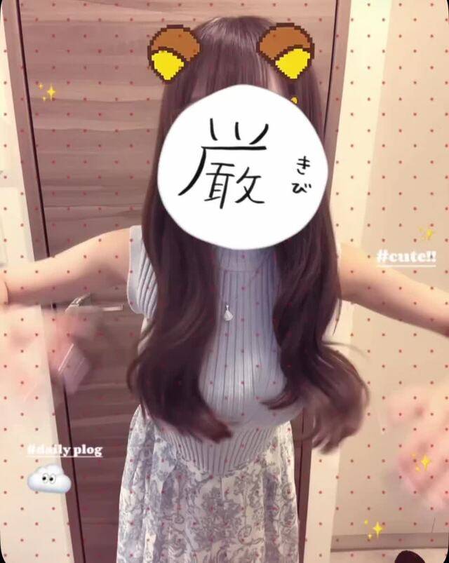 今日出勤だよ〜