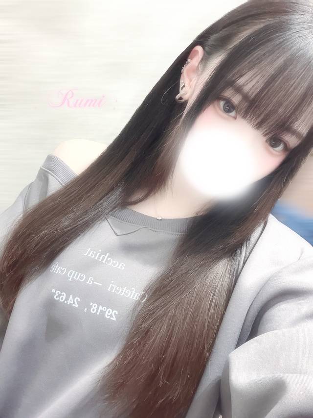 その日まで...