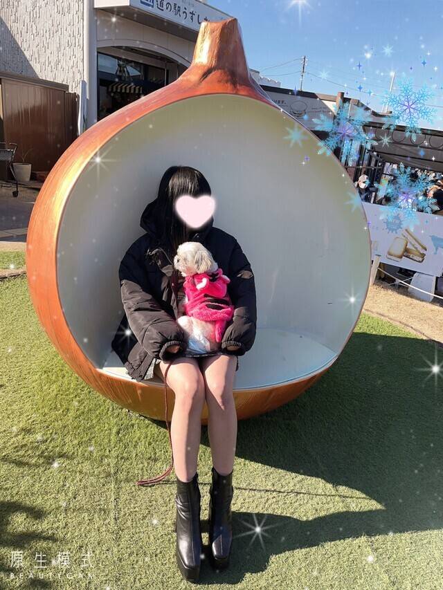 💖大好きですっ💖