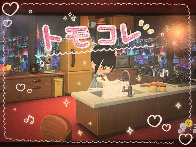 17時から"♡