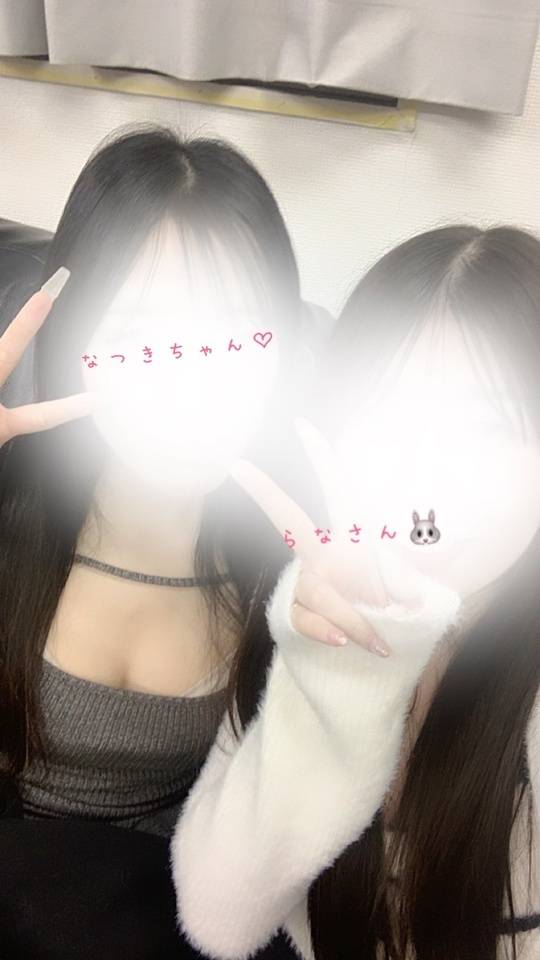 ‎🤍3人でえろ時間過ごせますっ🤍
