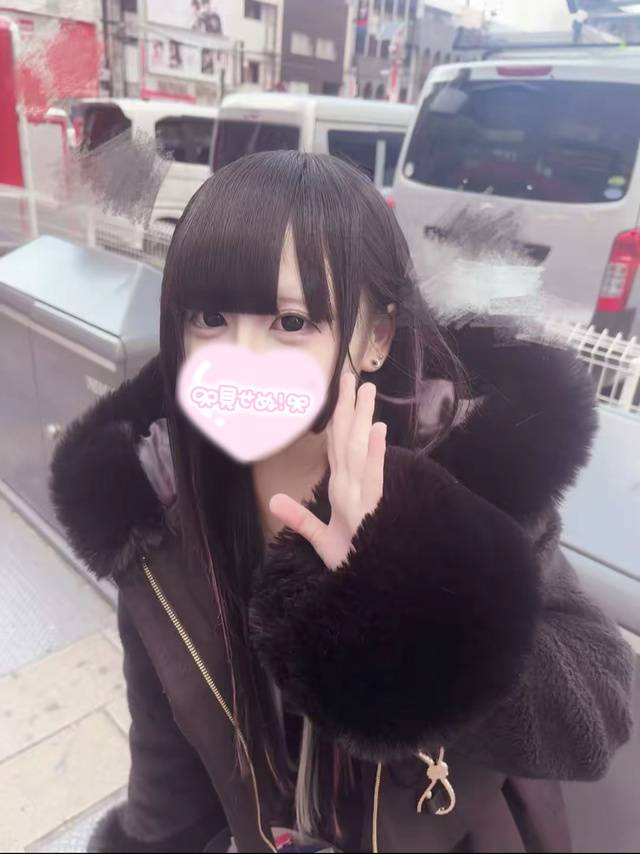 初めまして💕