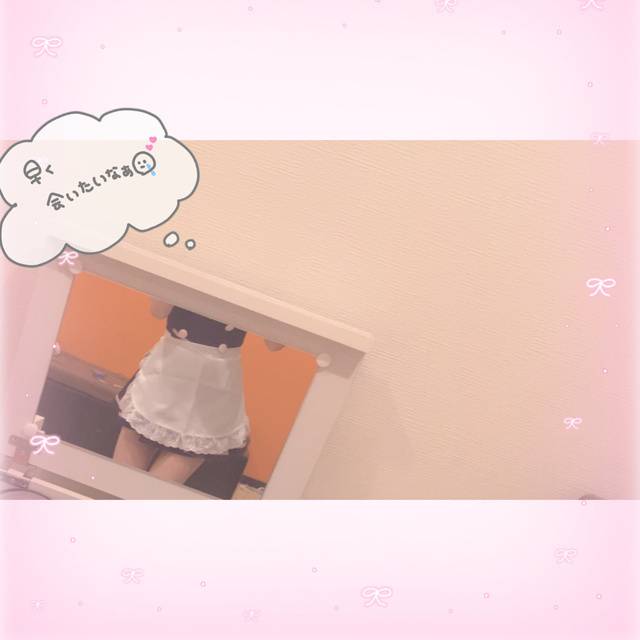 💖お兄さんドコでぬいてるの？💖