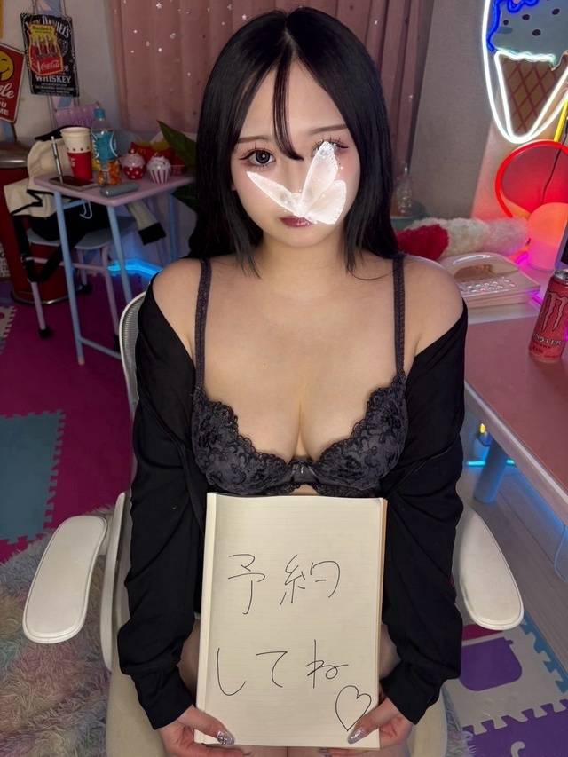 待ってるにゃんにゃん