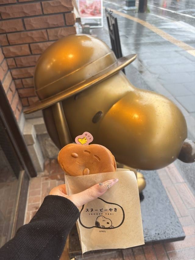 雨の日って距離近くなるよね☔️