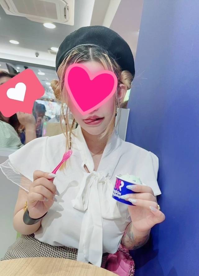 出勤