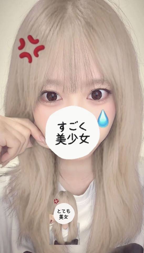 数ヶ月ぶりの出勤🥲💓